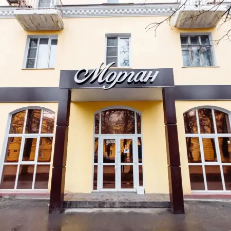 Morgan Hotel