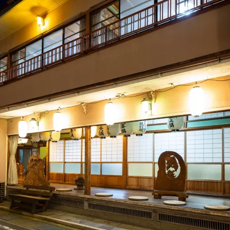 Ryokan Kinokuniya Jinpachi
