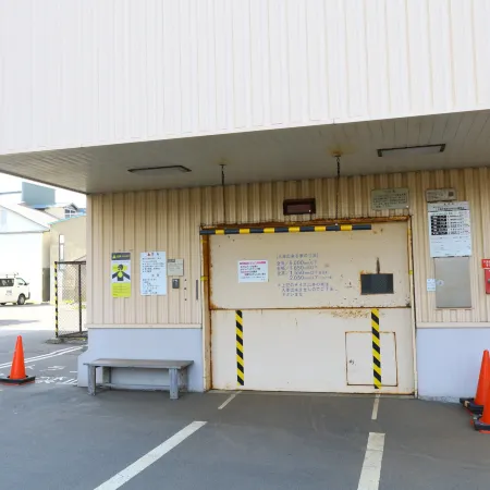 Dormy Inn Premium Kushiro Natural Hot Spring