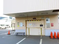 Dormy Inn Premium Kushiro Natural Hot Spring - موقف سيارات