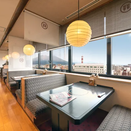 Kagoshima Washington Hotel Plaza