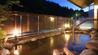 新扇屋旅館 - 寵物友善