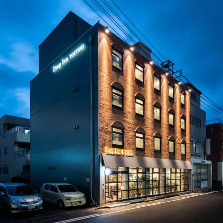 Drop Inn Tottori