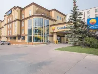 Comfort Inn & Suites University Hotels near Westbrook C Train