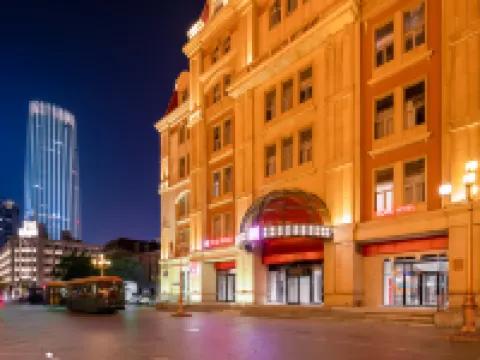Ibis Hotel (Tianjin Railway Station Jinwan Plaza) Hotels in Tianjin