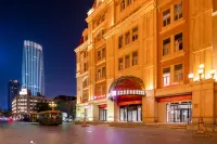 Ibis 호텔（천진 기차역 진완 광장） 허둥/하동 체육관-배드민턴 홀 주변 호텔