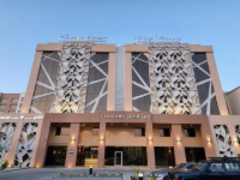 Citadines Al Ghubrah Muscat โรงแรมใกล้สุลต่าน กาบูส แกรนด์ มอสก์