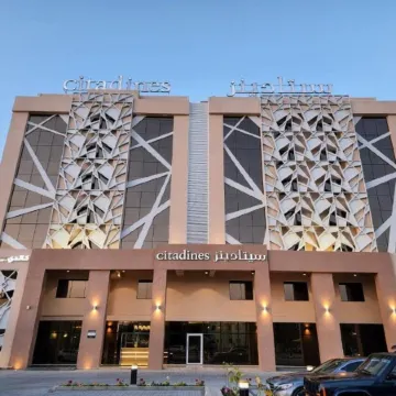 Citadines Al Ghubrah Muscat