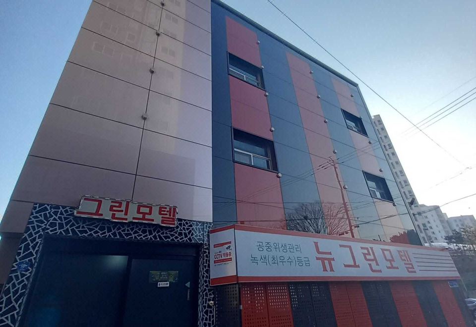 1. 울산 울주군 뉴..