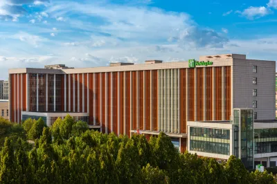 Holiday Inn Beijing Airport Zone Hotel dekat Xinhai Yuntong Hypermarket (Shuangxing Branch)