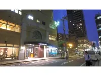 Okayama Koraku Hotel Hotell i Kita Ward