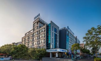 Home Inn (Taizhou Wanda Plaza)