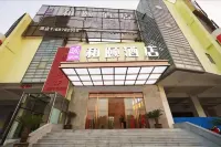Yitel (Shanghai National Convention and Exhibition Center Qingpu Huaxin) Hotels in Shanghai