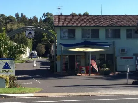 普拉蘇而立旅遊度假大篷車假日公園