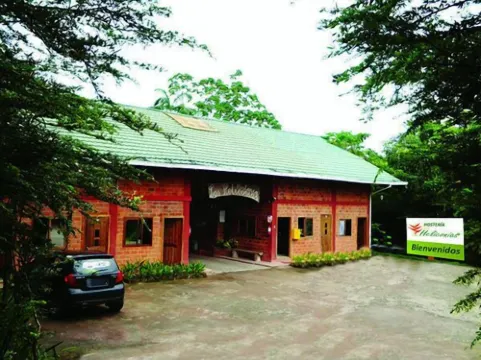 荷利康尼亞斯旅館