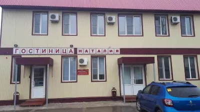 Gostinitsa Nataliya Các khách sạn ở 