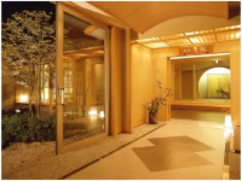 Hotel Isobe Garden Annaka otelleri