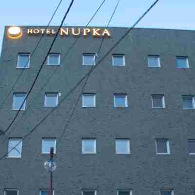 ホテル ヌプカ Hotel Exterior
