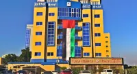 Julphar Hotel Hotels in 