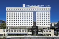 SANA Metropolitan Hotel Hotels in Brandoa