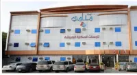 مون تري للشقق المخدومة فرع الرياض Hotels near Manfouhah Wheel دولاب منفوحة
