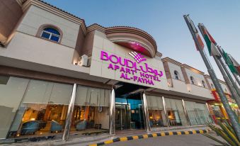 Boudl Al Fayhaa