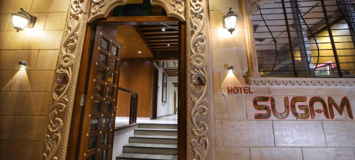 The Sky Imperial Hotel Sugam Hotels in Nathdwara