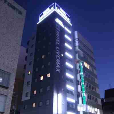 ホテルリブマックス相模原駅前 Hotel Exterior