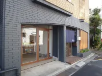 Oyado Kien Ryogoku