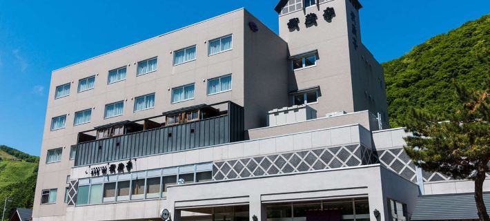 Otaru Asarigawa Onsen Hotel Musashitei Hotels in Otaru