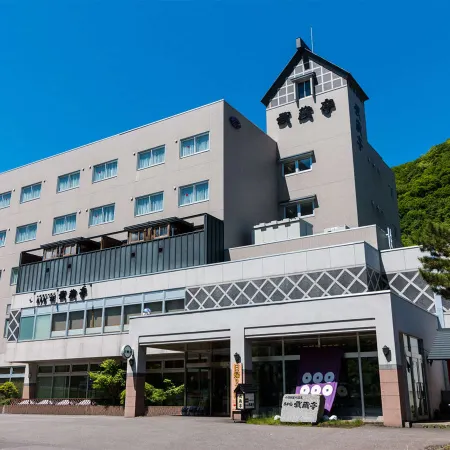 Otaru Asarigawa Onsen Hotel Musashitei