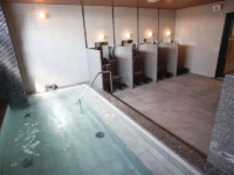 Sun Hotel Kudamatsu Hôtels à : 