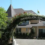 Nasu Pension Dan Dorian Hotels in 