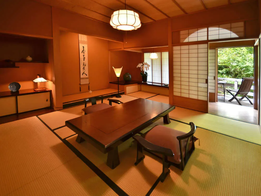 Ogiya - Takeo
