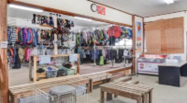 Wakasu Kogen Lodge Fujinashi Hotels in Yabu