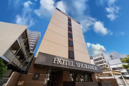 Hotel Shuranza Chiba Отели рядом с достопримечательностью «Kanda University of International Studies»