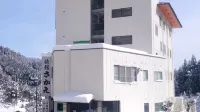 Hachikita Onsen Ryokan Sakae Hotel di Kami