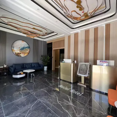 Baolai Hotel
