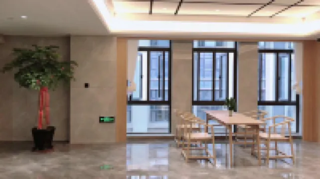 โรงแรมฟอร์จูน จื่อหยาง หมิ่นเฮิ้ว