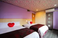 SOFU HOTEL Hotels in New Taipei