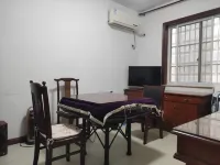 Xiangshan Longxin Luxury Villa Homestay (Juying Road)