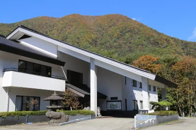 Tabist Koboshi No Yu Senshintei Aizu Yunokamionsen
