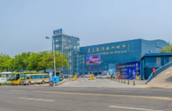 602 Seaside Homestay (Xianhou Road)