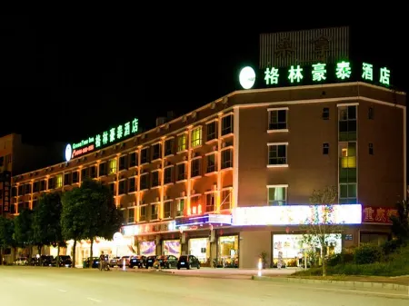 Green Inn (Zhongshan Nanlang Light Rail Station)