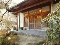 Yanagiya Hotels in Ogano
