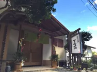 Hamabe No Yu Shimodaso Ryokan - 2-نجوم