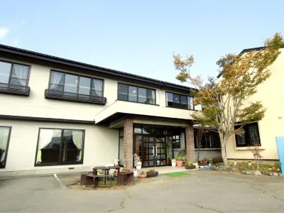 Tsukasa Hôtels à : 