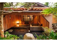 Ryokan Gensuiro Hotels in Nishihara