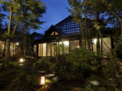 Yufuin Souan Kosumosu Hotels near Owl's Forest Zoo