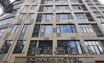 Yishang Hotel (Dongguan International Automobile City Basketball Center)